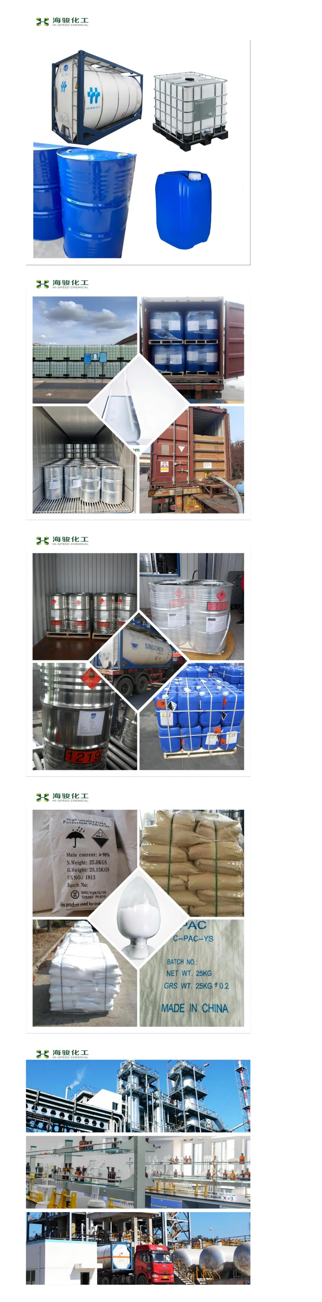Chinese Factory Supply Glycol Monomethyl Ether