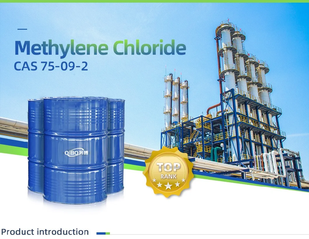High Quality Dcm Methylene Chloride Solvent