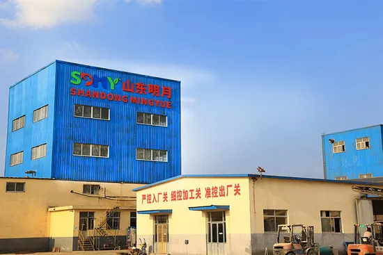Cotton Seed Hull Pellet Animal Food Additive Feed