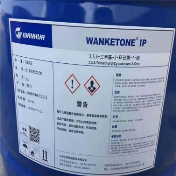 Industrial Grade Solvent CAS No. 78-59-1 Isophorone for Paint and Coating