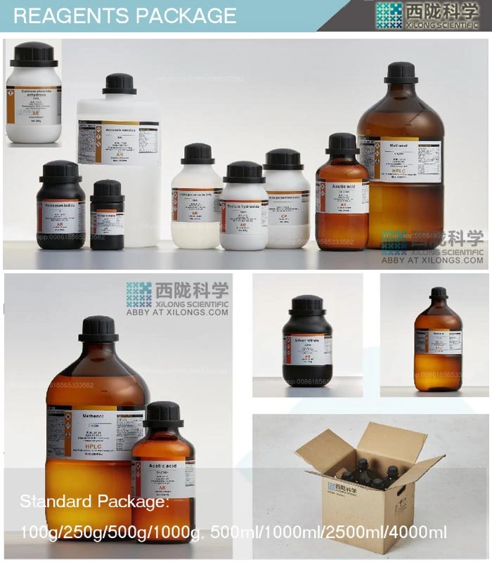 Lab Supplies Ethylene Glycol Dimethyl Ether with High Purity